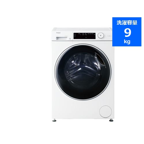 他サイト： Haier JW-TD90SA-W ドラム式洗濯機 9kg ホワイト JWTD90SAWの商品画像