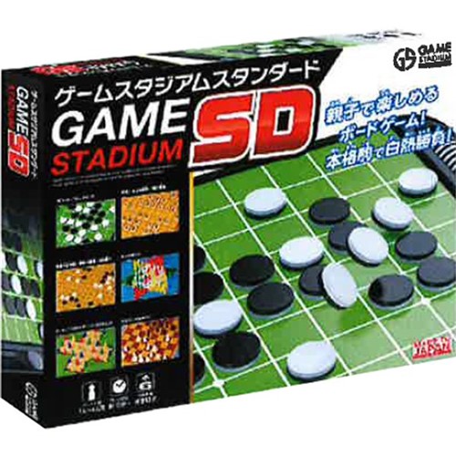 他サイト： ハナヤマ ゲームスタジアム スタンダードNEW の商品画像