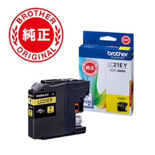 他サイト： ブラザー LC21EY ブラザー純正インク イエローの商品画像