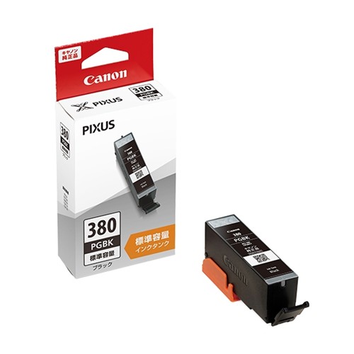 他サイト： インク キヤノン 純正 カートリッジ インクカートリッジ BCI-380PGBK インクタンク ブラックの商品画像