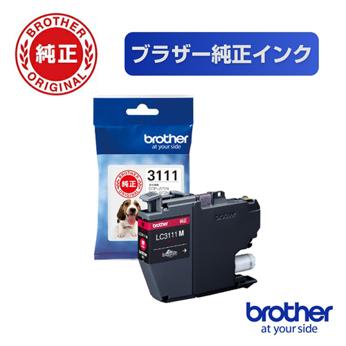 他サイト： インク ブラザー 純正 カートリッジ LC3111M インクカートリッジ(マゼンダ)の商品画像