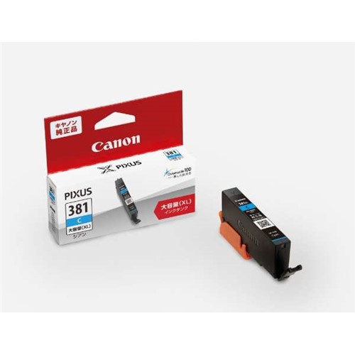 他サイト： インク キヤノン 純正 カートリッジ インクカートリッジ BCI-381XLC インクタンク シアンの商品画像