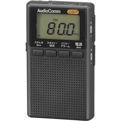他サイト： オーム電機 RADP209SK イヤホン巻き取りラジオ ブラックの商品画像