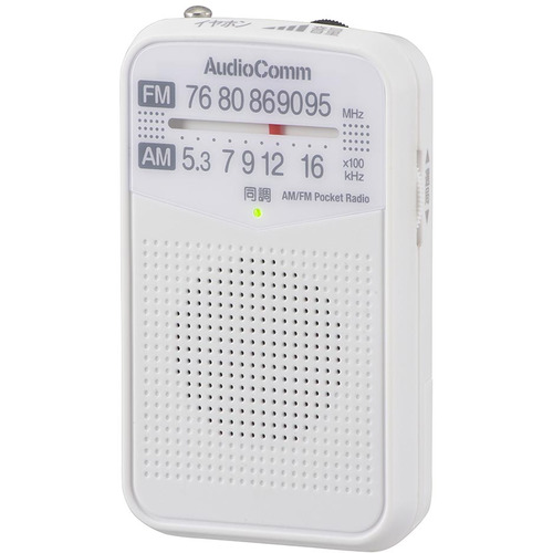 他サイト： オーム電機 RAD-P133N-W AM/FMポケットラジオ ホワイト RADP133NWの商品画像