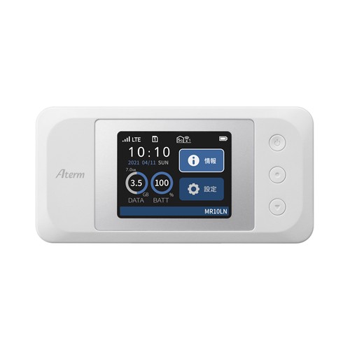 他サイト： NEC PA-MR10LN-SW LTEモバイルルータ Aterm ホワイトの商品画像