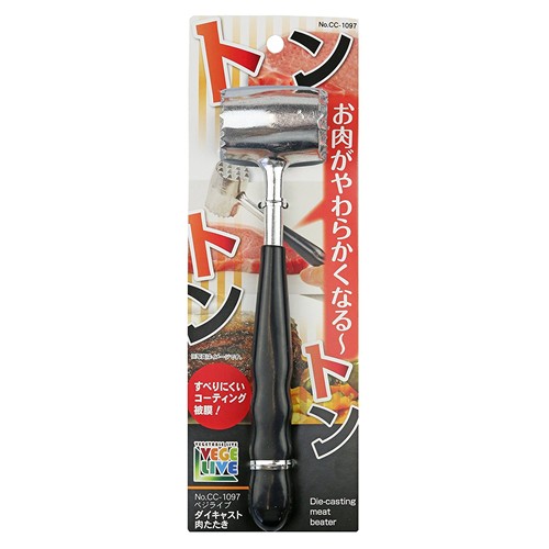 他サイト： パール金属 ベジライブ ダイキャスト肉たたき CC−1097 ステン (約)幅3.7×奥行5×全長20.7cmの商品画像