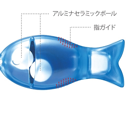 他サイト： マーナ K257B お魚包丁とぎ   ブルーの商品画像