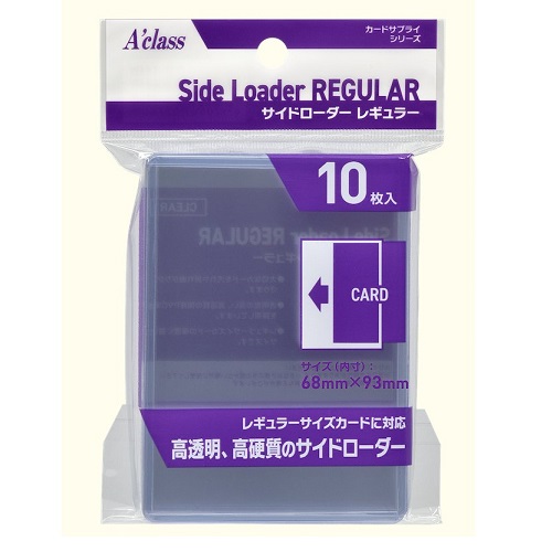 他サイト： アクラス サイドローダーレギュラー の商品画像