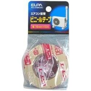 他サイト： ELPA(エルパ) ビニールテープ (10m) PS210HIVの商品画像