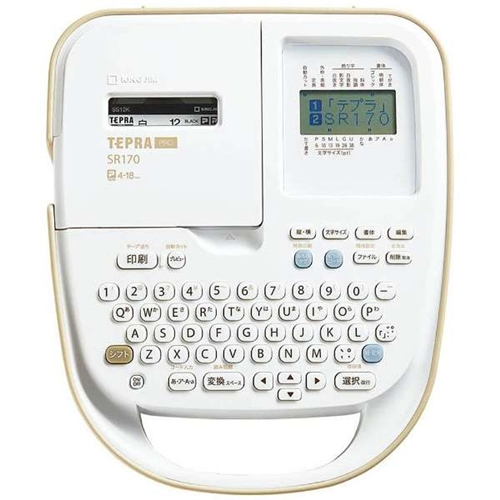 他サイト： キングジム SR170 ラベルライター 「テプラPRO」 ベージュ テプラ の商品画像