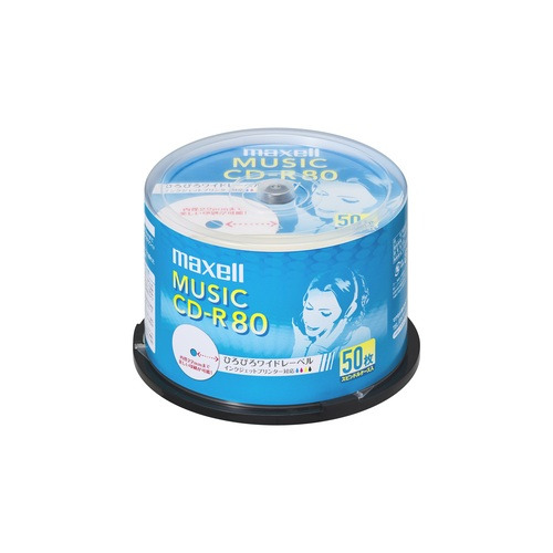 他サイト： CDRA80WP.50SP MAXELL 音楽用 CD-R インクジェットプリンター対応「ひろびろ美白レーベル」の商品画像