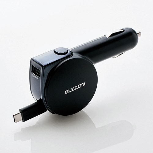 他サイト： エレコム MPA-CCC05BK シガーチャージャー リールタイプ 車載充電器(5.4A・巻取りType-C&USB) ブラックの商品画像