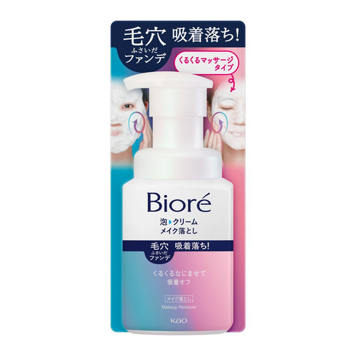 他サイト： 花王 ビオレ 泡クリームメイク落とし 本体 (210mL)の商品画像