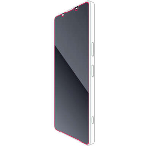 他サイト： エレコム PM-X231FLGO Xperia 1 V/Xperia 1 IV ガラスフィルム ゴリラ 0.21mm の商品画像