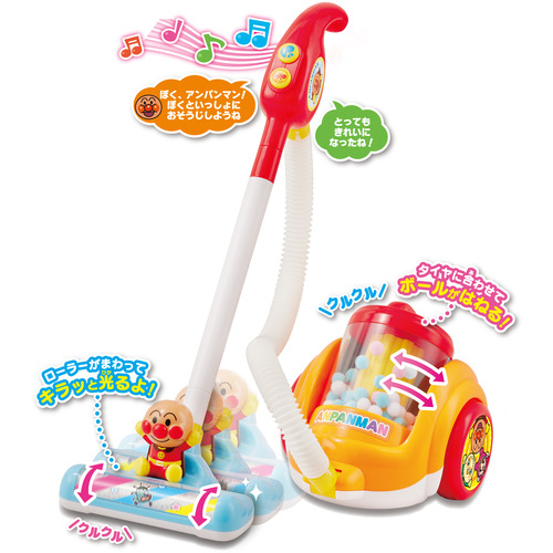 他サイト： アガツマ アンパンマンと楽しくおそうじ!2WAY おしゃべりそうじきの商品画像