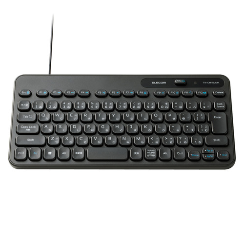他サイト： エレコム TK-CM10UMKBK 有線ミニキーボード ブラックの商品画像
