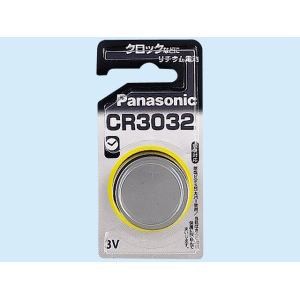 他サイト： パナソニック CR3032【コイン形リチウム電池】 3V(1個入り)の商品画像