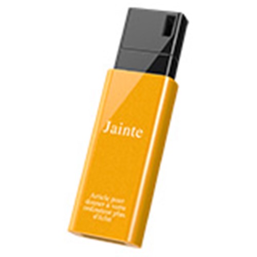 他サイト： バッファロー RUF3-KSW16G-YE USB3.1(Gen1) ノックスライドUSBメモリ 16GB イエローの商品画像