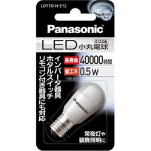 他サイト： パナソニック LDT1DHE12 LED電球 小丸電球 0.5W(昼光色)の商品画像