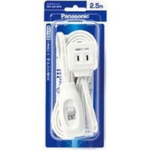 他サイト： パナソニック WH2913PK まごの手スイッチ(2.5m・ホワイト)の商品画像