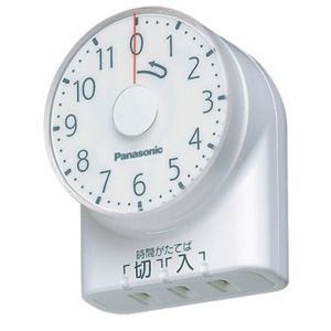 他サイト： パナソニック WH3101WP 電源タイマーの商品画像
