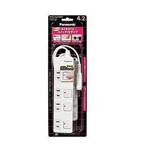 他サイト： パナソニック WHS25249WP ザ・タップZ 4コ口 2m ホワイト ACアダプター対応の商品画像