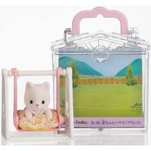 他サイト： エポック社 シルバニアファミリー 赤ちゃんハウス ブランコ(B-36)の商品画像