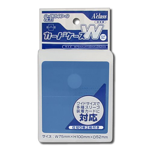 他サイト： アクラス カードケースW クリアブルーの商品画像