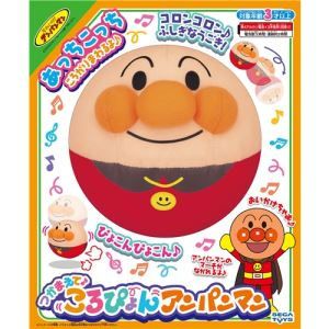 他サイト： セガフェイブ アンパンマン つかまえて♪ころぴょん アンパンマンの商品画像