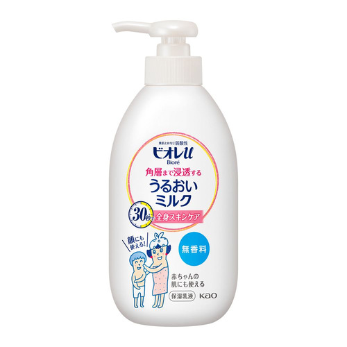 他サイト： 花王(Kao) ビオレu 角層まで浸透する うるおいミルク 無香料 (300mL)の商品画像