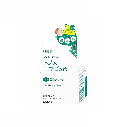 他サイト： クラシエ(Kracie) 肌美精 大人のニキビ対策 薬用美白クリーム (50g)の商品画像