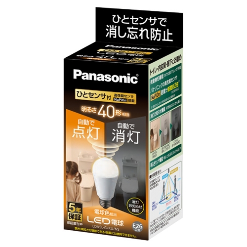 他サイト： パナソニック LDA5LGKUNS LED電球 ひとセンサタイプ 5.0W(電球色相当)の商品画像