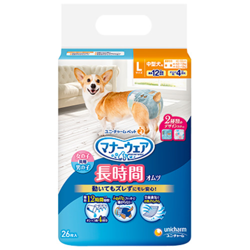 他サイト： ユニ・チャーム マナーウェア 長時間オムツ L 26枚の商品画像