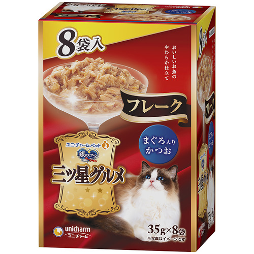 他サイト： ユニ・チャーム 銀のスプーン三ツ星グルメパウチフレークまぐろ入りかつお 35g8コ の商品画像