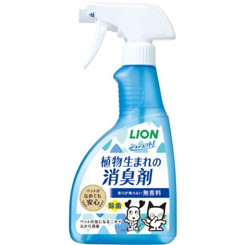 他サイト： ライオン商事 シュシュット!植物生まれの消臭剤無香料 400ml の商品画像