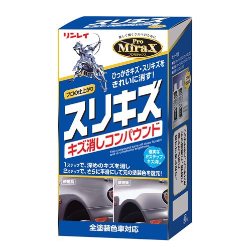 他サイト： リンレイ B-28 スリキズ消しコンパウンド   の商品画像