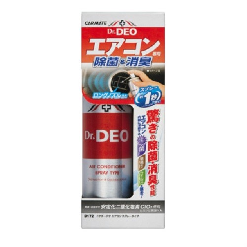 他サイト： カーメイト  D172 ドクターデオ エアコンスプレータイプ  90ml の商品画像