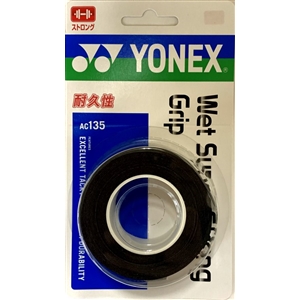 他サイト： ヨネックス AC135 ウェットスーパーストロンググリップ(3本入)   ブラックの商品画像