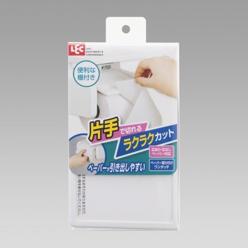 他サイト： レック RSペーパーホルダー(棚付き)の商品画像