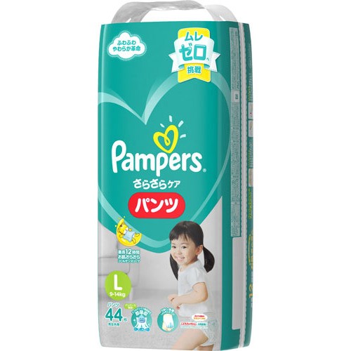 キムラヤ au PAY マーケット店