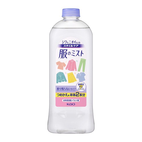 他サイト： 花王 スタイルケア 服のミスト つめかえ用 400ml 【日用消耗品】の商品画像