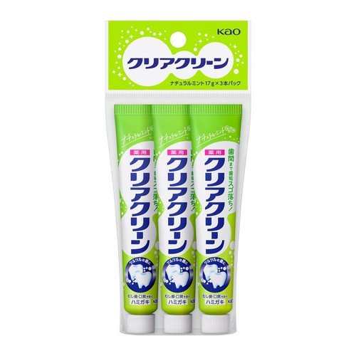 他サイト： 花王 クリアクリーン ミニ 17g 3個入 【医薬部外品】の商品画像