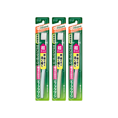 他サイト： 花王 ディープクリーン 歯ブラシ コンパクト やわらかめ 【日用消耗品】の商品画像