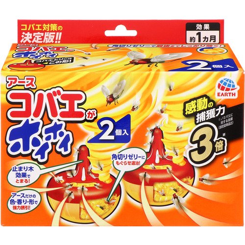 他サイト： アース製薬    コバエがホイホイ  2個の商品画像