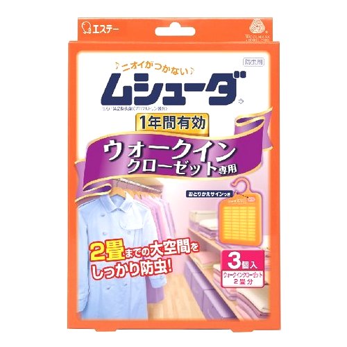 他サイト： エステー ムシューダ1年間有効ウォークインクローゼット専用 3個の商品画像