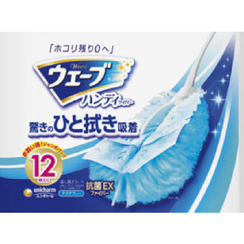 他サイト： ユニ・チャーム ウェーブ 共通取り替えシート 12枚の商品画像