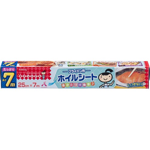 他サイト： フライパン用ホイルシート 25cm×7m クレハ フライパンヨウホイルシ-ト25CMX7の商品画像
