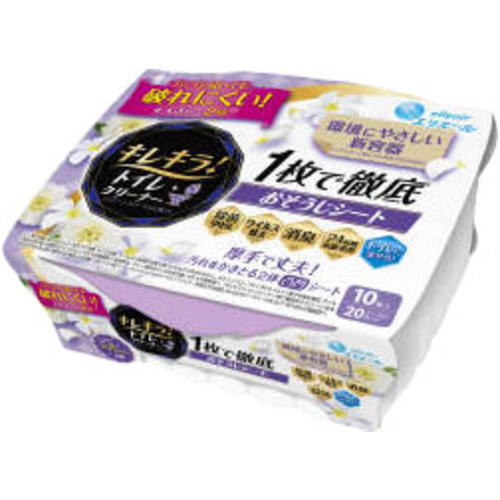 他サイト： 大王製紙 エリエール キレキラ トイレクリーナー 1枚で徹底おそうじシート 本体 10枚  の商品画像