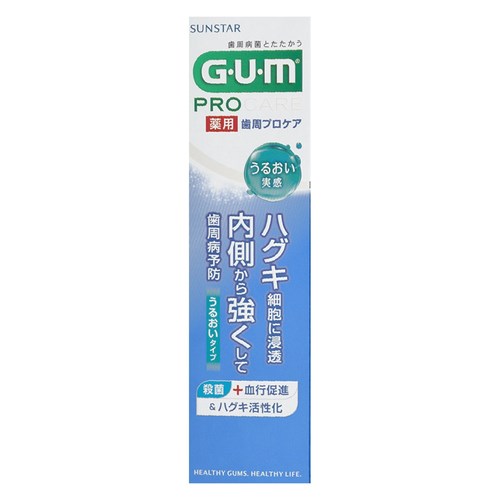 他サイト： サンスター ガム歯周プロケアペーストうるおい 85G GUM の商品画像