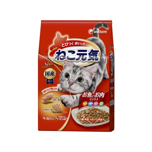 他サイト： ユニ・チャーム  ねこ元気おいしさバランス全猫用 お魚とお肉ミックス 野菜・白身魚入り  2.0kg の商品画像